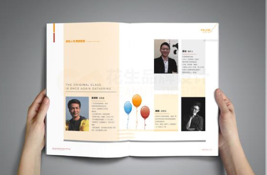 優(yōu)秀企業(yè)宣傳冊文案要怎么寫？