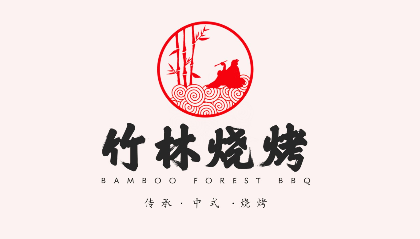 餐飲LOGO如何設(shè)計(jì)？餐飲標(biāo)志設(shè)計(jì)方法