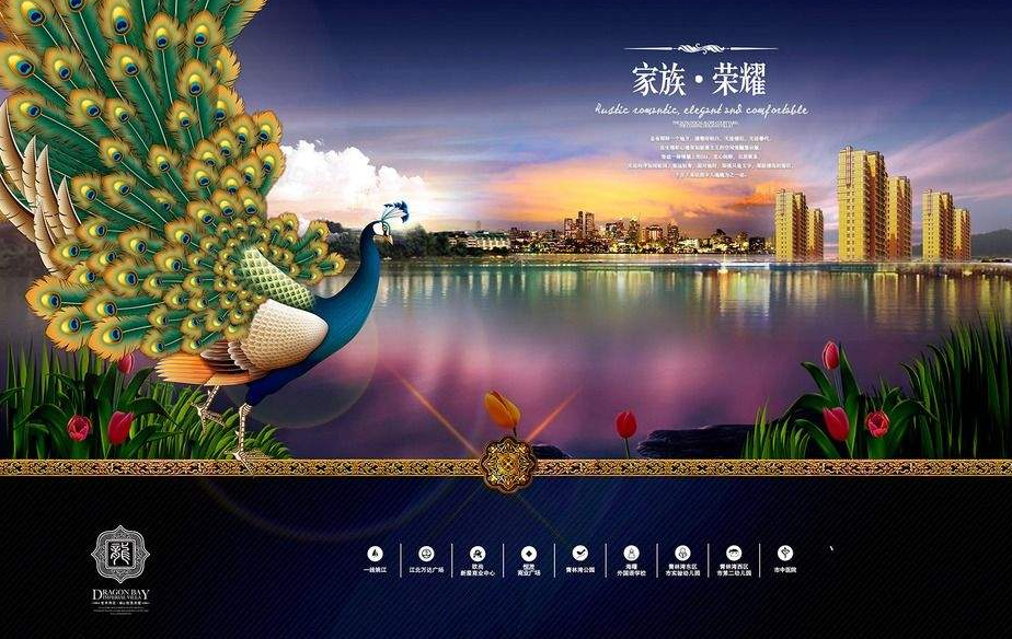 怎么找房地產(chǎn)廣告策劃公司？